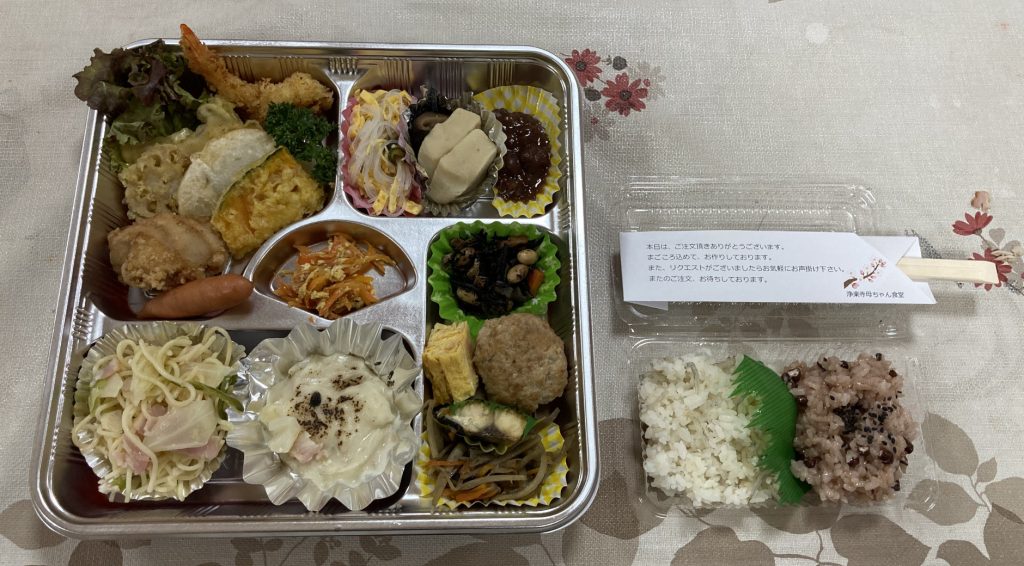 お花見弁当